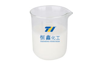 THIX-218金屬加工液消泡劑產(chǎn)品圖